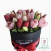 Caja 30 Tulipanes